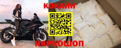 mdpv Балаково