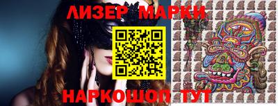 mdpv Балаково