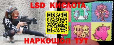 mdpv Балаково