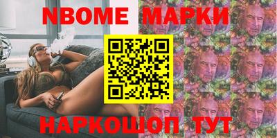 spice Балашиха