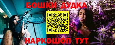 mdpv Балаково