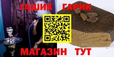 spice Балашиха