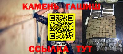 mdpv Балаково