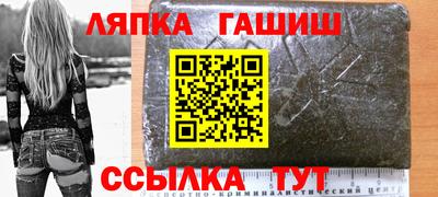 mdpv Балаково