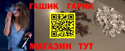 spice Балашиха